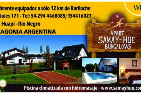 Apart Samay Hue Bungalows - Bariloche
